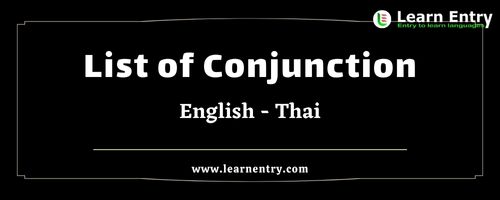 List of Conjunctions in Thai and English