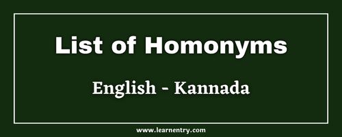 List of Homonyms in Kannada and English