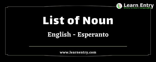 List of Nouns in Esperanto and English