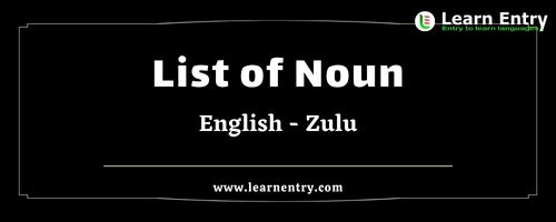 List of Nouns in Zulu and English