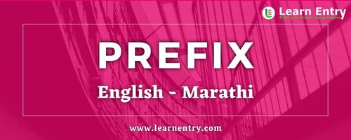List of Prefix in Marathi and English