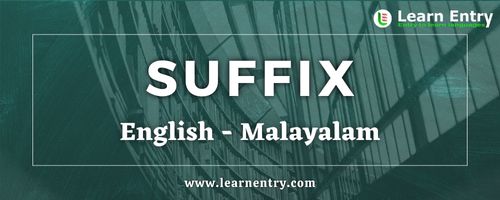 List of Suffix in Malayalam and English