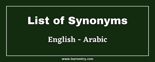 List of Synonyms in Arabic and English