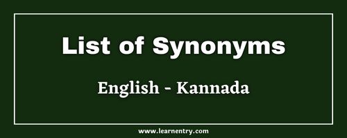 List of Synonyms in Kannada and English