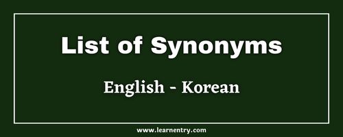 List of Synonyms in Korean and English