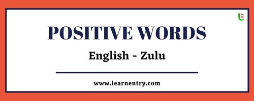 List of Positive words in Zulu and English