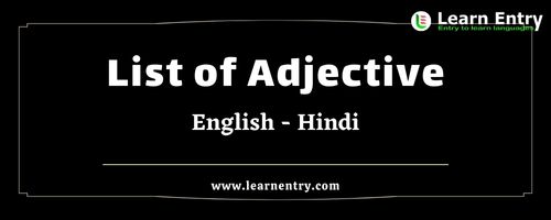 List of Adjectives in Hindi and English