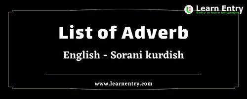 List of Adverbs in Sorani kurdish and English