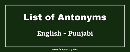 List of Antonyms in Punjabi and English