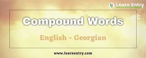 List of Compound words in Georgian and English