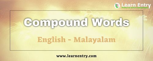 List of Compound words in Malayalam and English
