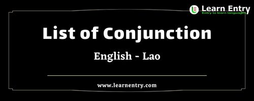 List of Conjunctions in Lao and English