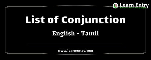 List of Conjunctions in Tamil and English