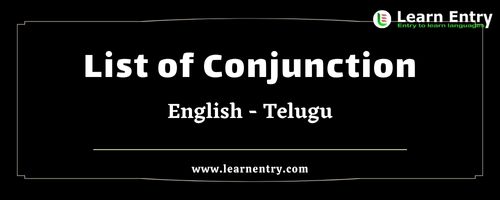 List of Conjunctions in Telugu and English