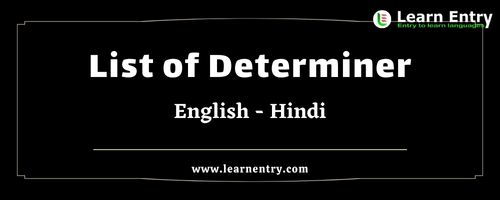 List of Determiner words in Hindi and English