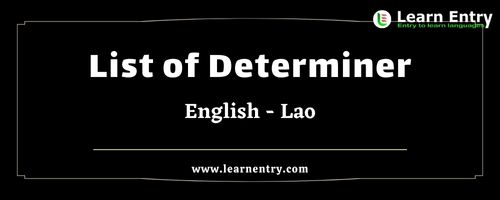 List of Determiner words in Lao and English