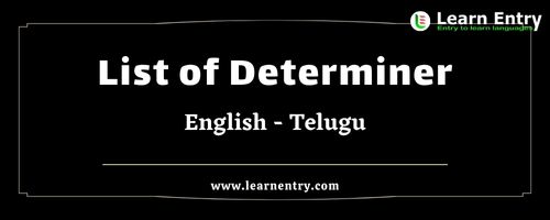 List of Determiner words in Telugu and English