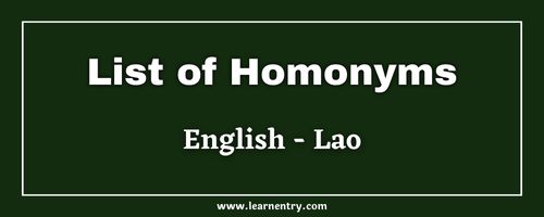 List of Homonyms in Lao and English