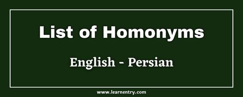 List of Homonyms in Persian and English