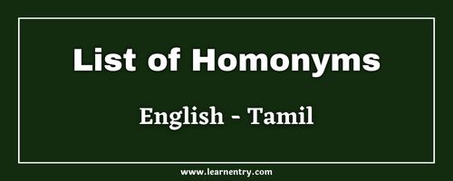 List of Homonyms in Tamil and English