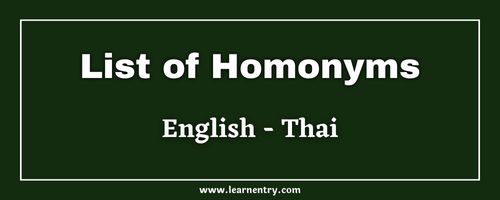 List of Homonyms in Thai and English