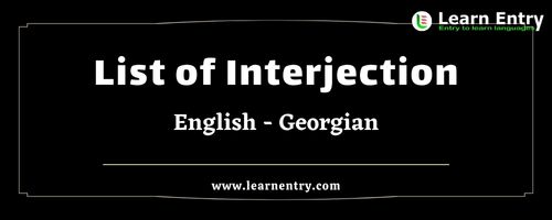 List of Interjections in Georgian and English
