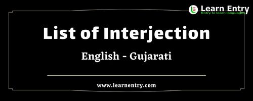 List of Interjections in Gujarati and English