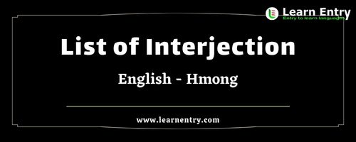 List of Interjections in Hmong and English