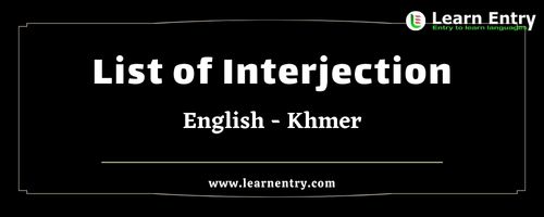 List of Interjections in Khmer and English