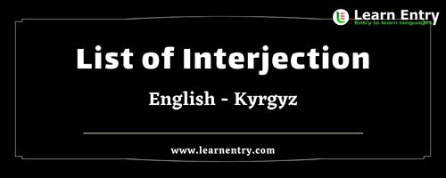 List of Interjections in Kyrgyz and English