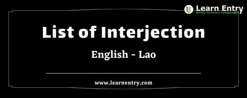 List of Interjections in Lao and English