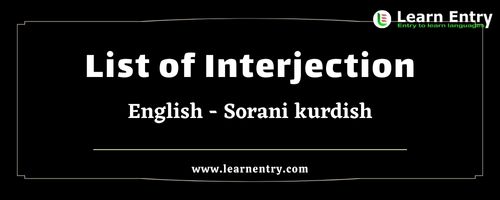 List of Interjections in Sorani kurdish and English