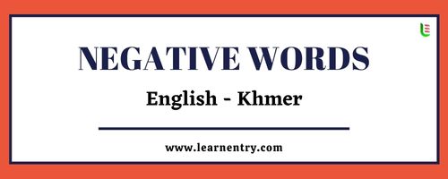 List of Negative words in Khmer and English