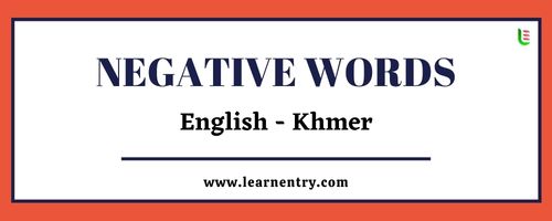 List of Negative words in Khmer and English