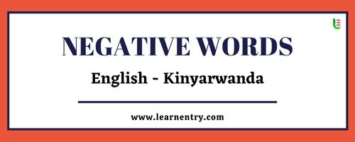 List of Negative words in Kinyarwanda and English