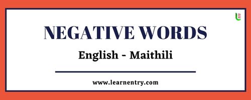 List of Negative words in Maithili and English