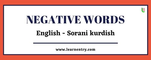 List of Negative words in Sorani kurdish and English