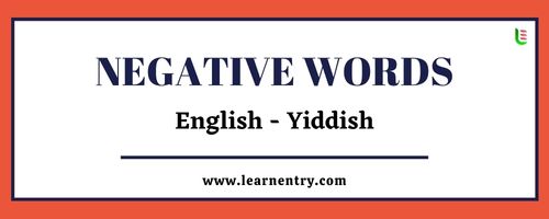 List of Negative words in Yiddish and English