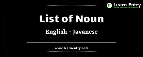 List of Nouns in Javanese and English