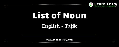 List of Nouns in Tajik and English