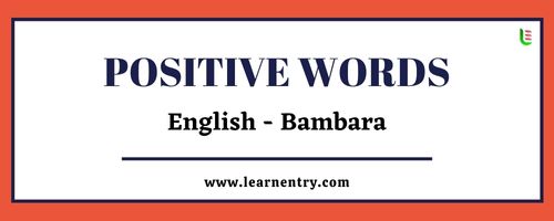 List of Positive words in Bambara and English