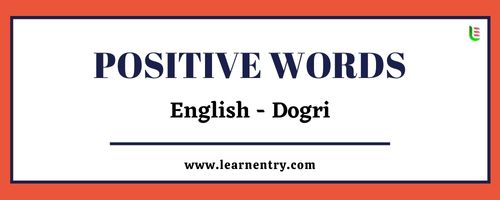 List of Positive words in Dogri and English