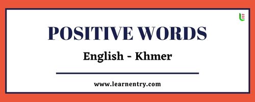 List of Positive words in Khmer and English