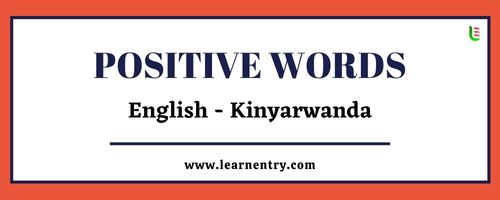 List of Positive words in Kinyarwanda and English