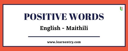 List of Positive words in Maithili and English