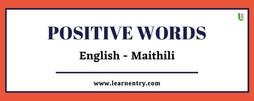 List of Positive words in Maithili and English