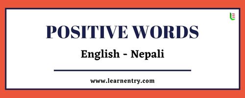 List of Positive words in Nepali and English