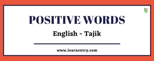 List of Positive words in Tajik and English