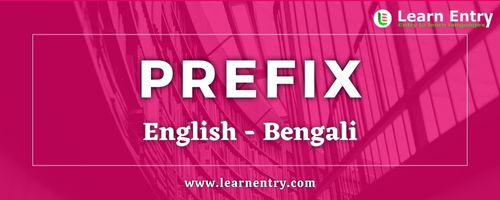 List of Prefix in Bengali and English