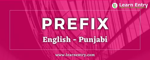 List of Prefix in Punjabi and English